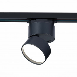 Светильник трековый ST651.446.09 ST-Luce Черный