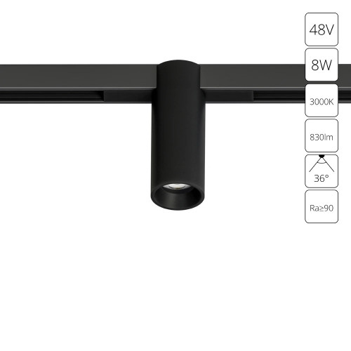 A7289PL-1BK Магнитный трековый светильник Arte Lamp OPTIMA A7289PL-1BK