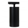 Светильник трековый A1947PL-1BK Arte Lamp Черный