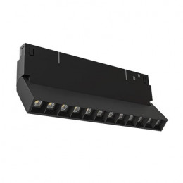 Светильник трековый A4686PL-1BK Arte Lamp Черный