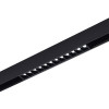 ST371.406.12 Магнитный трековый светильник SMART Черный LED 1*12W 2700K-6500K 1 080Lm Ra90 36° IP20
