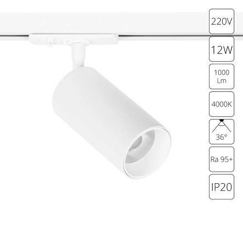 Светильник трековый A1346PL-1WH Arte Lamp Белый