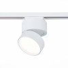 ST651.546.14 Св-к трек. Белый LED 1*14W 4000K 1 100Lm Ra>90 120° IP20 D104xH128 170-240VV