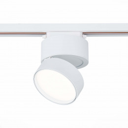 Светильник трековый ST651.546.14 ST-Luce Белый