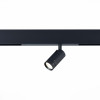 ST658.446.10H Св-к трек. Черный LED 1*10W 4000K 400Lm Ra>90 15-38 IP20 D40xH90 220V