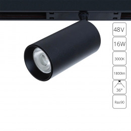 Светильник трековый A7282PL-1BK Arte Lamp Черный