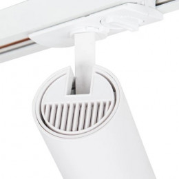 Светильник трековый A1935PL-1WH Arte Lamp Белый