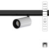 A7276PL-1WH Магнитный трековый светильник Arte Lamp OPTIMA A7276PL-1WH