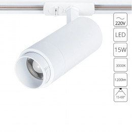 Светильник трековый A3530PL-1WH Arte Lamp Белый