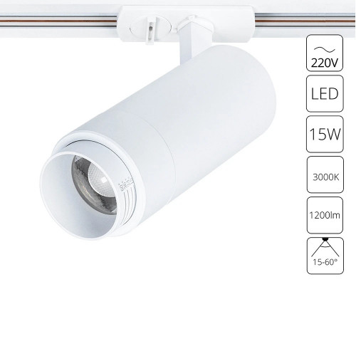 A3530PL-1WH Трековый светильник Arte Lamp MERAK A3530PL-1WH