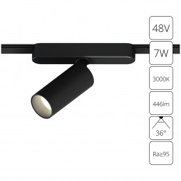 Светильник трековый A1156PL-1BK Arte Lamp Черный