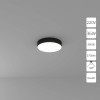 A6635PL-1BK Потолочный светильник Arte Lamp FADO A6635PL-1BK