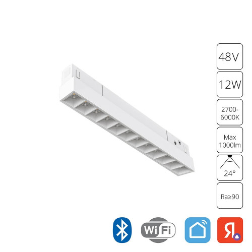 A4694PL-1WH Магнитный трековый светильник Arte Lamp LINEA A4694PL-1WH