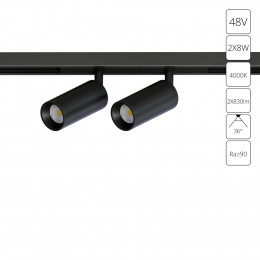 Светильник трековый A7260PL-2BK Arte Lamp
