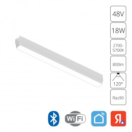 Светильник трековый A2968PL-1WH Arte Lamp Белый