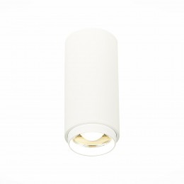 Светильник потолочный ST600.542.10 ST-Luce Белый