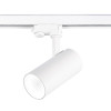ST661.546.30 Св-к трек. Белый LED 1*30W 4000K 2 400Lm Ra>90 38° IP20 L170xW80xH245 165-265V