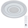 Люстра потолочная A1432PL-1WH Arte Lamp Белый