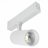 ST660.546.10H Св-к трек. Белый LED 1*10W 4000K 535Lm Ra36° 36° IP20 D40xH90 220V