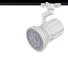 A6118PL-1WH Трековый светильник Arte Lamp PIANTA A6118PL-1WH