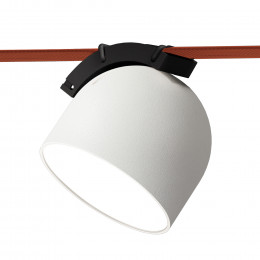 Светильник трековый ST451.536.12.2 ST-Luce Белый