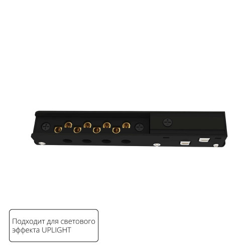 A750106 Коннектор ввода питания Arte Lamp OPTIMA - UPLIGHT A750106