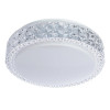 Светильник потолочный A1568PL-1CL Arte Lamp Белый