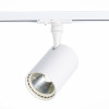 ST351.546.15.24 Св-к трек. Белый LED 1*15W 4000K 1 350Lm Ra≥80 24° IP20 L118xW78xH174 100-240V