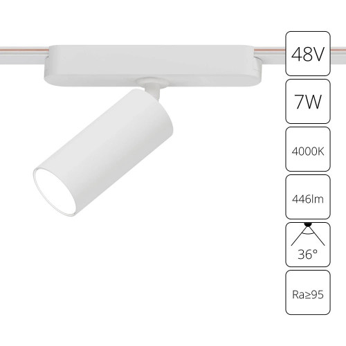 A6156PL-1WH Магнитный трековый светильник Arte Lamp RAPID A6156PL-1WH