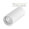 ST384.536.10 Св-к трек. Белый LED 1*10W 3000K 900Lm Ra>90 36° IP20 L160xW50xH- 220V