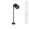 A6397LT-1BK Подсветка для ювелирных изделий Arte Lamp PRESTO A6397LT-1BK