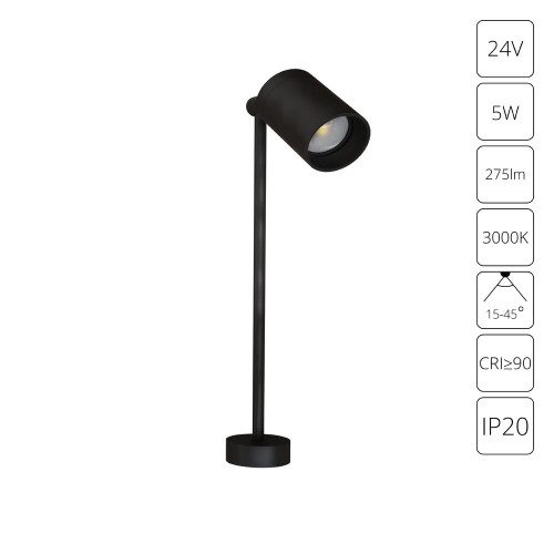 A6397LT-1BK Подсветка для ювелирных изделий Arte Lamp PRESTO A6397LT-1BK