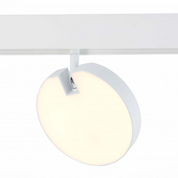 Светильник трековый ST359.536.15 ST-Luce Белый