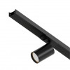 A540206С Декоративная вставка 2м Arte Lamp для шинопровода TRACK ACCESSORIES A540206С