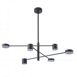 Люстра на штанге A2476PL-40BK Arte Lamp Черный