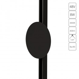 Светильник трековый A7271PL-1BK Arte Lamp Черный