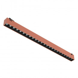 Светильник трековый 2464/34 SP-24 Divinare Терракотовый