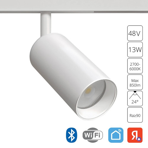 A4691PL-1WH Магнитный трековый светильник Arte Lamp LINEA A4691PL-1WH