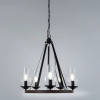 A7014SP-5BK Подвесная люстра Arte Lamp DALIM A7014SP-5BK