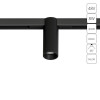 A7269PL-1BK Магнитный трековый светильник Arte Lamp OPTIMA A7269PL-1BK