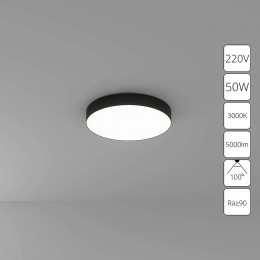 Светильник потолочный A7350PL-1BK Arte Lamp Черный