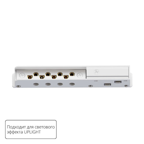A750133 Коннектор ввода питания Arte Lamp OPTIMA - UPLIGHT A750133