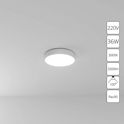 A7335PL-1WH Потолочный светильник Arte Lamp FADO A7335PL-1WH