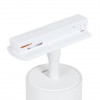 Светильник трековый A1336PL-1WH Arte Lamp Белый