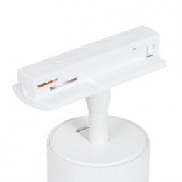 Светильник трековый A1336PL-1WH Arte Lamp Белый