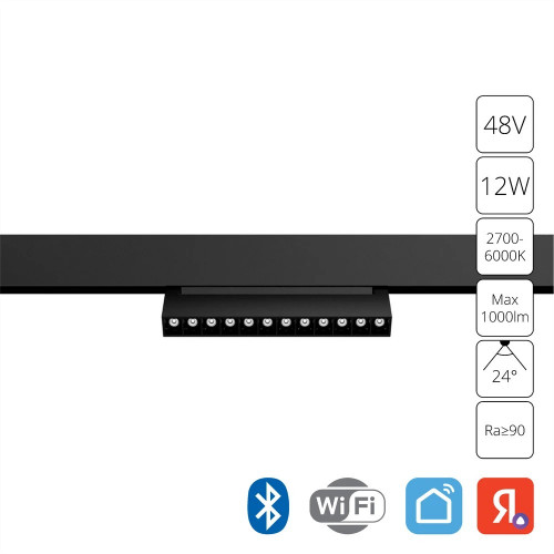 A4696PL-1BK Магнитный трековый светильник Arte Lamp LINEA SMART A4696PL-1BK