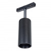 A4631PL-1BK Магнитный трековый светильник Arte Lamp Linea A4631PL-1BK