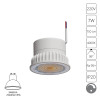 A22071-4K Светодиодный модуль диммируемый Arte Lamp ORE A22071-4K