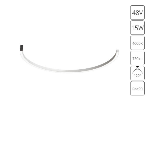 A7278PL-1BK Магнитный трековый светильник Arte Lamp OPTIMA A7278PL-1BK