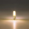 Лампа светодиодная A0425-3K Arte Lamp Прозрачный